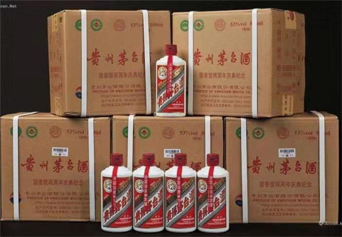 霍州茅台酒回收