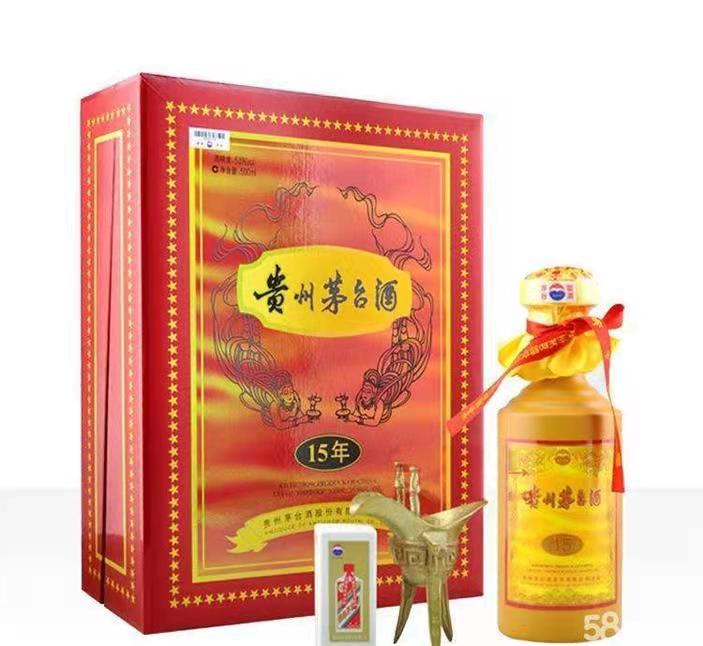 霍州礼盒茅台酒回收
